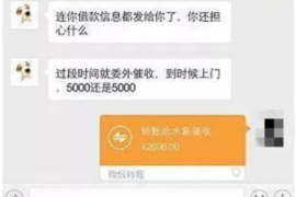 安阳如果欠债的人消失了怎么查找，专业讨债公司的找人方法